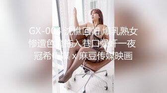 反差白富美 潮喷淫娃御姐【小水水】自慰高潮完了还要吃鸡巴 被干的喷水不止，乳摇盛宴顶级震撼 丰乳嫩穴肆意蹂躏