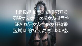 极品美乳人妻『kyara_sss』✿奶子又大胸型又好看，还特么巨骚，被操的时候喜欢说淫语，巨顶！美乳丰臀超反差