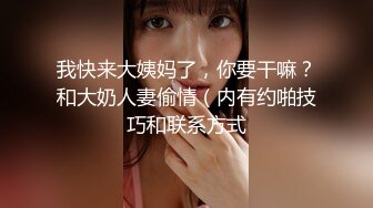 【OnlyFans】【逃亡】国产女21岁小母狗优咪强制高潮，拍摄手法唯美系列，调教较轻，视频非常好，女的也够漂亮 198