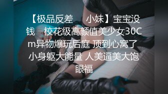 【清纯少妇致命诱惑】晨勃炮 30岁良家 打扫卫生  客厅被老公干 肤白穴粉 倒立口交难度高