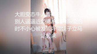 ✿性感OL白领✿办公室新来的高颜值女同事，操起来就喊着不让停，各种姿势都很配合，没想到端庄优雅的女神如此反差