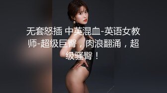 【真实乱伦大神】意淫妹妹 极品女高中生欠债肉偿 成功破处 好疼~忍着点已经进去了~满床落红 紧紧夹住榨射