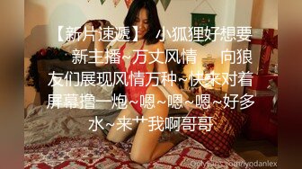 【地狱 寸止游戏挑战】Nina 大V爆乳女神一起看片同步自慰 沦陷爆爽快感 潮吹不断快感巅峰 撸动你的阴茎寸止爆射