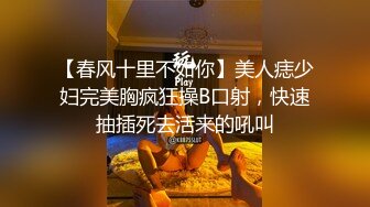 【即兴性爱系列】清晨在卫生间后入猛操披肩前女友 后入一顿猛操站炮真爽 小妞叫床哇哇音 从卫生间干到床上