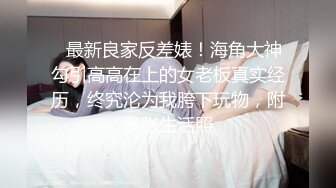 商场女厕偷窥极品黑丝美女的小黑鲍鱼还在里面把黑丝脱了