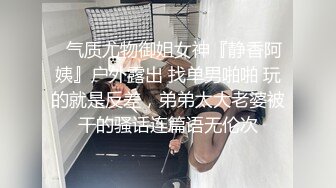    漂亮的萝莉新娘结婚前夜被老同学性爱私拍流出 蒙眼后入内射 高清私拍生活露脸照