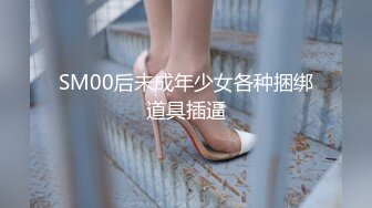 【新速片遞】  精致小美女粉嫩嫩肉体很美味，极品一流，抠逼揉奶忙个不停，压上去用力啪啪抽插翘臀碰撞真爽[1.72G/MP4/01:15:22]