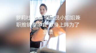 九头身顶级反差女神！推特暗黑风SM情侣【msgcp】私拍，被像母狗一样拎着绳子舔舐酸奶啪啪调教 (7)