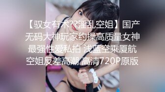 STP24403 外围女神场  神似景甜  肤白貌美黑丝美腿 激情啪啪 屌大干痛了佳人