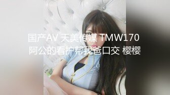 40多个炮友的女海王胡心怡，被炮友威胁：我要告你妈去！