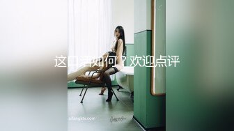 细腰大奶骚熟女！激情操逼很主动！大奶夹屌乳交，骑乘位上下套弄