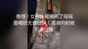 少妇引诱我操她