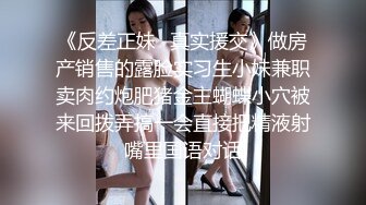 新婚妻子酒店服侍两名异性