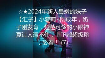 【心灵净土艳姐】快手6万粉丝，黑龙江42岁人妻，给大哥看的内容，抠逼扭臀，骚气扑面而来 (1)