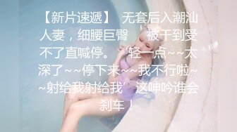  全网极品仙妻babysex顶级美臀 视觉盛宴！美臀蜜臀大赛冠军，被她骑，像满电的电动马达