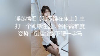 美女销售的口活果然一等一的好