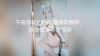 【新片速遞】 眼镜嫩妹小姐姐！炮友激情操逼！细腰美臀皮肤白皙，骑乘位深插骚穴，从下往上视角，淫水拉丝