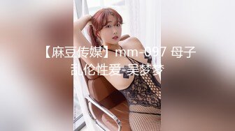 洋老外米糕街头和四川小美女谈价，谈好就去星级酒店开房大战