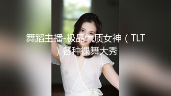 实测Showgirl能不能接受另一半「上酒店」？