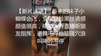 麻豆傳媒 MSD155 捆綁爆操美乳怪盜 菲菲