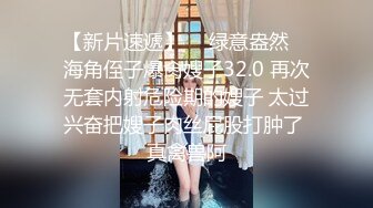  颜值不错的风骚女模特，大辫子漏出骚奶子诱惑狼友跟两位大哥激情3P