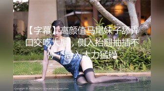 超火小姐姐推荐极品美图 Umeko J NO.078 玛丽·罗斯 圣诞节 美乳肥鲍人休诱惑图 11V【128P/1.36G】