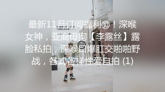 極品白皙巨乳小模拍婚紗寫真.色影師忍不住開幹了