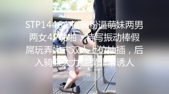 泡良最佳教程，完整版未流出，【哥不是那样人】，23岁良家小白领，被小帅哥迷得神魂颠倒，几下就推到