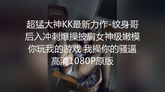 《重磅隐私曝光》渣男分手后报复流出~徐州学生妹小赵与校男友不雅露脸自拍~毒龙肛交SM野_战教室口交~挺好的妹子被调教狠反差 (10)