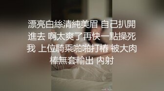 勾引天菜体育生裸聊激情撸射