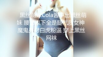 [2DF2]打桩机 极品猎艳约了个肉肉黑衣妹子啪啪，互摸上位骑乘大力猛操呻吟 - soav(3261406-10701418)_evMerge [BT种子]