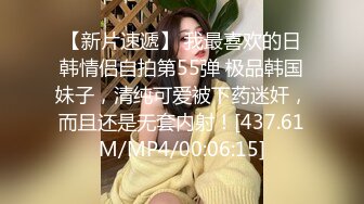 麻豆傳媒 MCY-0037騷貨女仆幫主人破處-沈娜娜