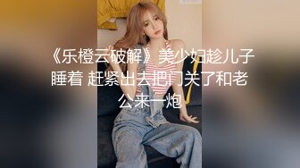 【自整理】elleviolette 情人的小逼被操卷边了 受不了尿我一身  最新大合集【100V】 (42)