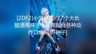 【国产AV荣耀❤️推荐】麻豆传媒正统新作MD-222《越裔女大生AV初登场》南洋风情狂野性爱体验 混血女神米亚激情首操