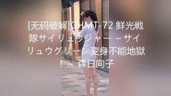 日本小姐姐【ymdm】两女一男双飞大战，边操边舔逼，双女翘屁股，轮流后入爆操