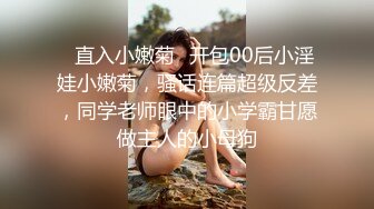 变态男多次下药迷翻漂亮女友干完小B再偷偷干菊花