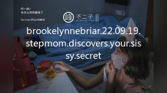 brookelynnebriar.22.09.19.stepmom.discovers.your.sissy.secret