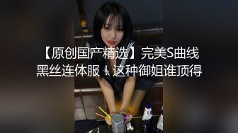 极品巨乳尤物【倩儿】细腰巨乳劲爆波霸 黑色蕾丝胸罩饱满的能挤出水的肥嫩大奶 雪白陶瓷丰臀太性感