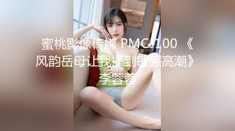 顶级淫乱现场性爱大轰趴！OF极品刺青母狗alicewonder付费福利②，有男有女有人妖，一群人大乱交