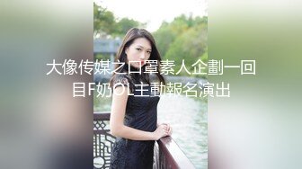 年轻的美女销售被两位变态客户下Y迷翻❤️多角度各种姿势被爆插