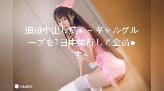 ✿91制片厂✿ YCM058 乖巧女高中生的淫乱性生活 季研希