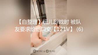 KTV唱歌选了个长发及腰的美女小姐姐,加点钱在包厢就把她拿下