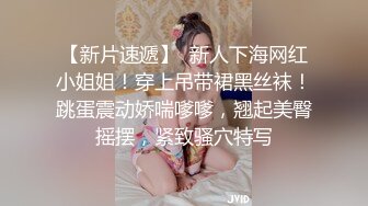 十八小妹子