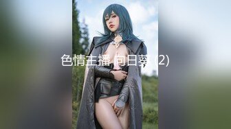 7/14最新 极品超嫩萝莉一线天粉红嫩B骚话连篇罕见露点露脸啪啪VIP1196