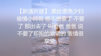 疯狂小杨哥之三只羊的淫乱秘辛正片第一集幕后花絮