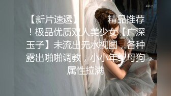 【黑白配大乱斗】变态黑鬼和嫩妹们大乱交~房间干到走廊