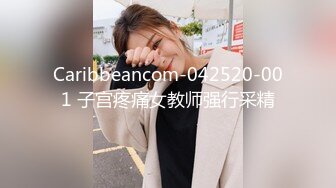 【自整理】ICanBeUrNuocMami  和室友在床上互舔 互摸 互相满足 最新付费视频【295V】 (25)