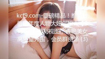 91YCM-18 性无能丈夫让妻子约炮▌梨香▌老婆被玩的淫水直流情欲爆发 尽享肉棒冲击口爆淫靡汁液