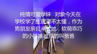 0518寻夫妻交友，单男勿扰