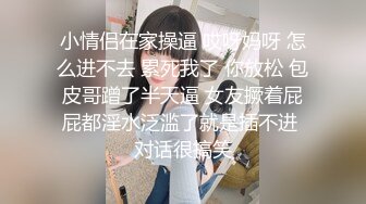 【新片速遞】 起点传媒 性视界传媒 XSJKY018 帮客人洗头时偷偷做了特殊服务 羽芮(坏坏)【水印】